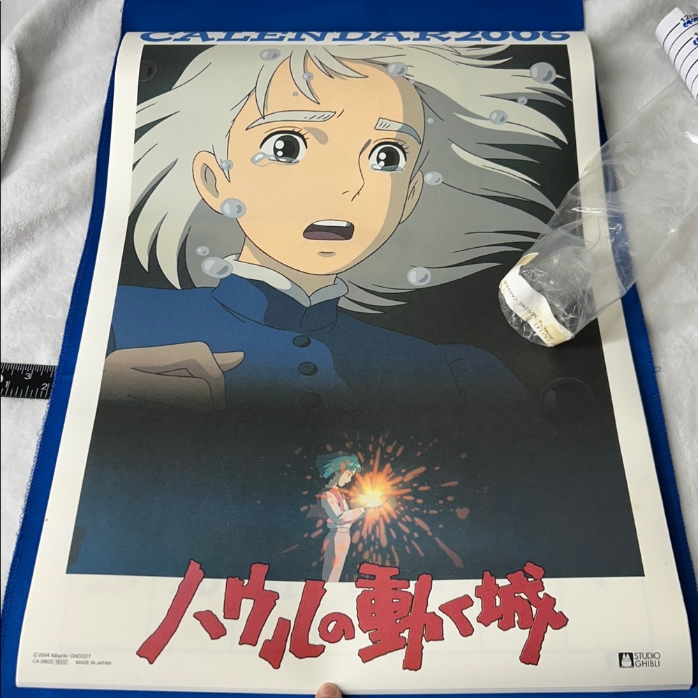 🖤NWT🔺HOWL’S MOVING CASTLE 2006 Calendar Collectible